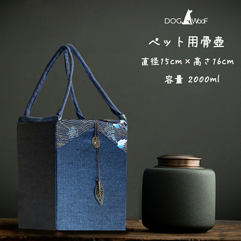 百貨店SALE 6月4日20:00から6月11日01:59まで執り行なう！！