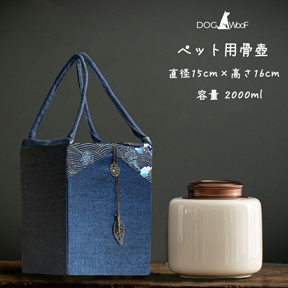 百貨店SALE 6月4日20:00から6月11日01:59まで執り行なう！！