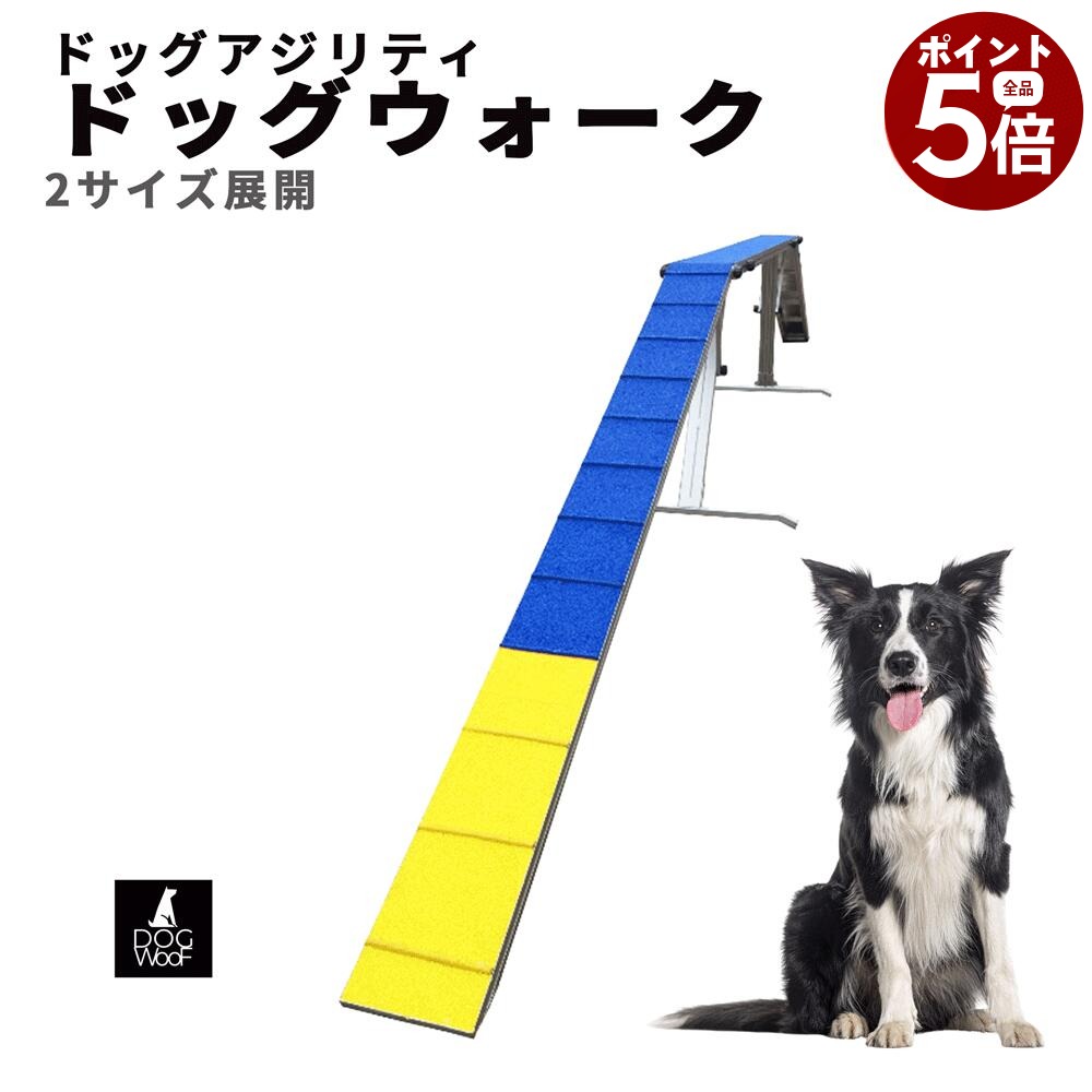 百貨店SALE 6月4日20:00から6月11日01:59まで執り行なう！！