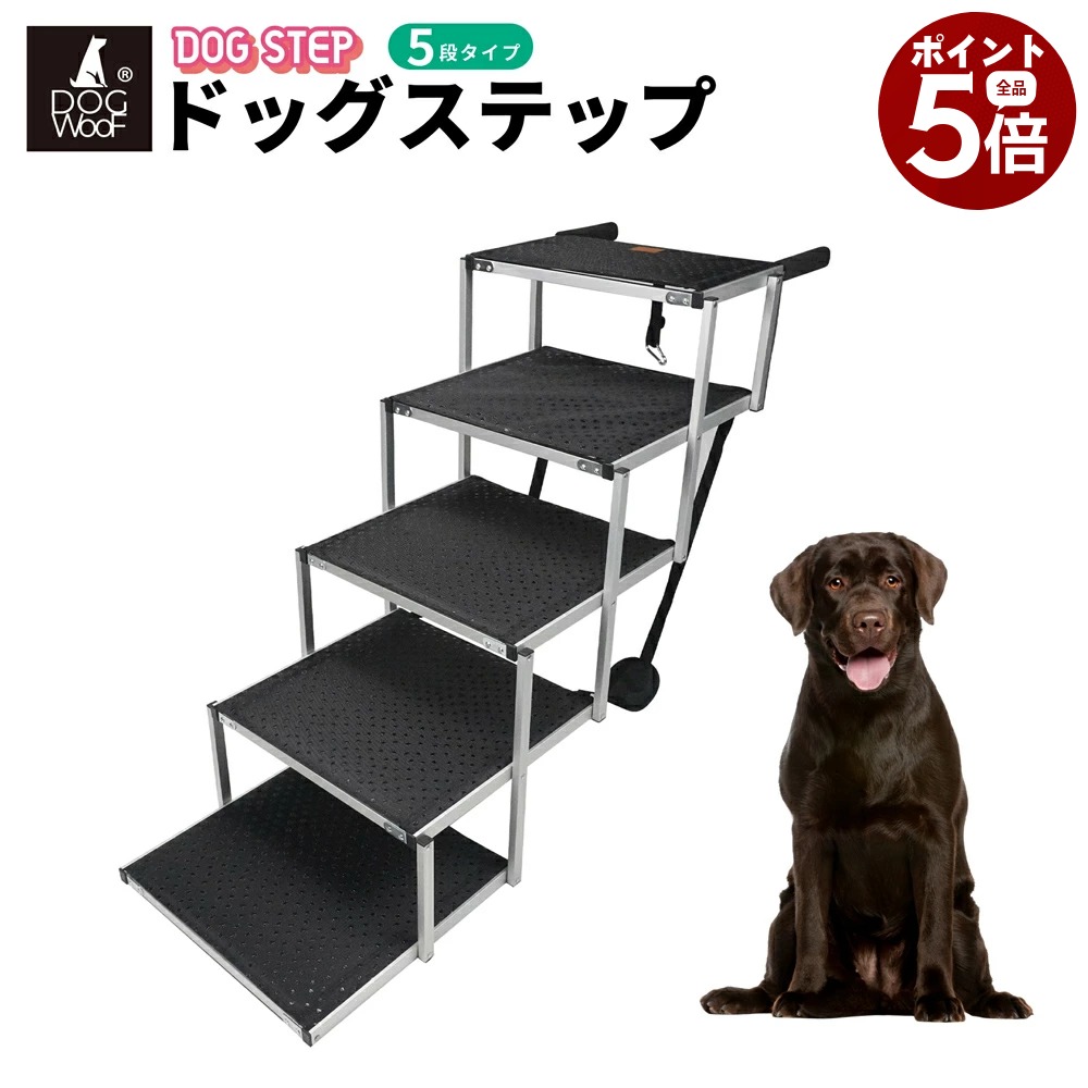 百貨店SALE 6月4日20:00から6月11日01:59まで執り行なう！！