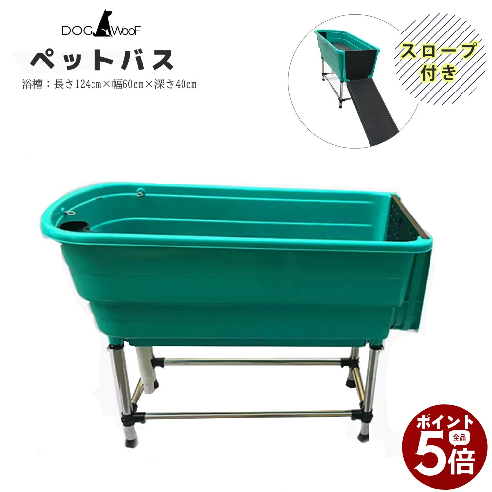 百貨店SALE 6月4日20:00から6月11日01:59まで執り行なう！！