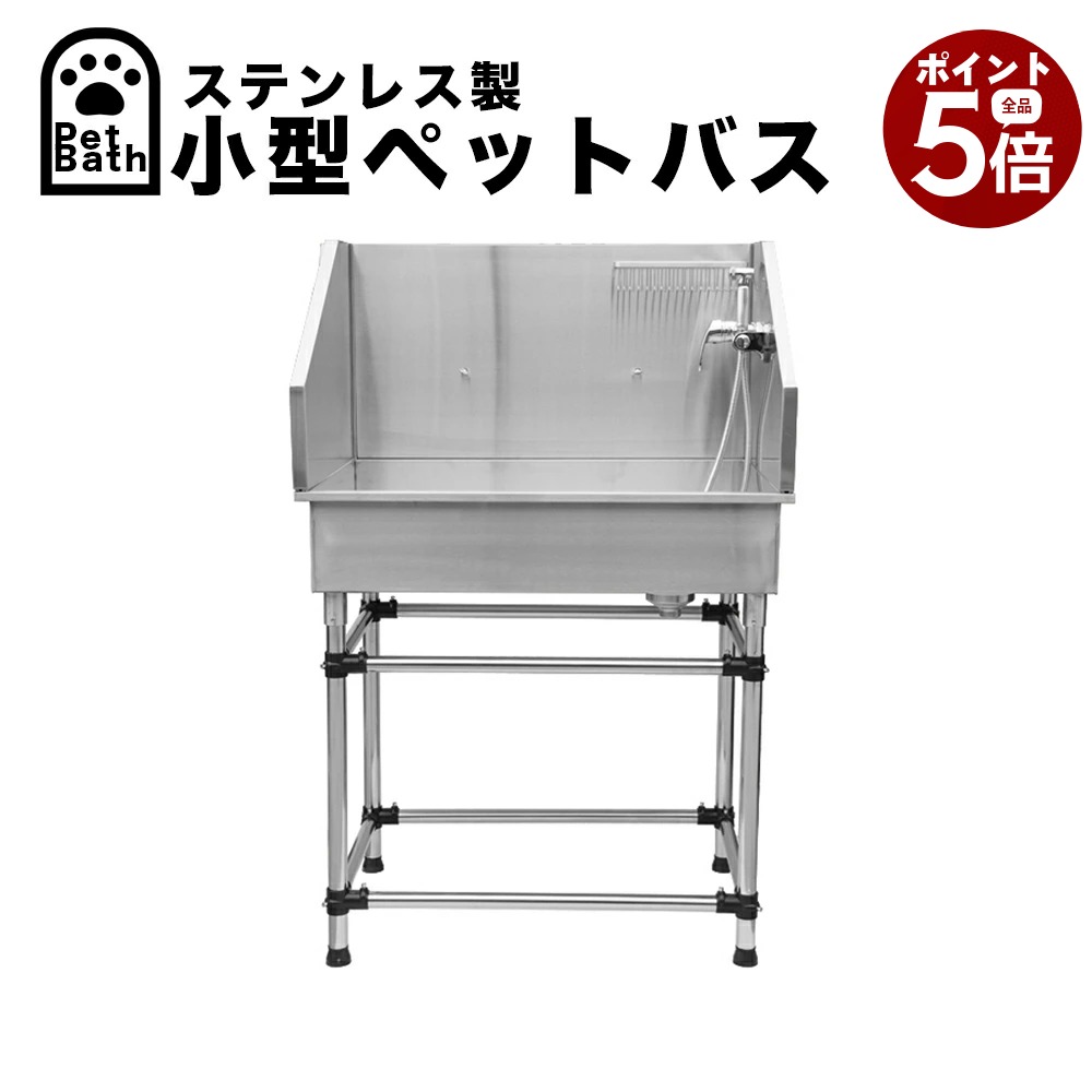 百貨店SALE 6月4日20:00から6月11日01:59まで執り行なう！！