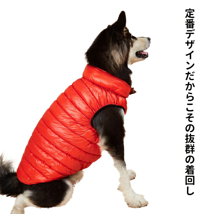 【SPICEPAWSベスト】秋超軽量犬冬服ダウン風ベスト暖かペット洋服おしゃれ大型犬犬屋