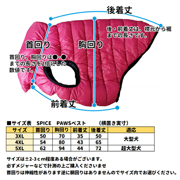 犬服秋冬ダウン風ジャケットユニオンジャックフード付き小型犬ボアドッグウェア