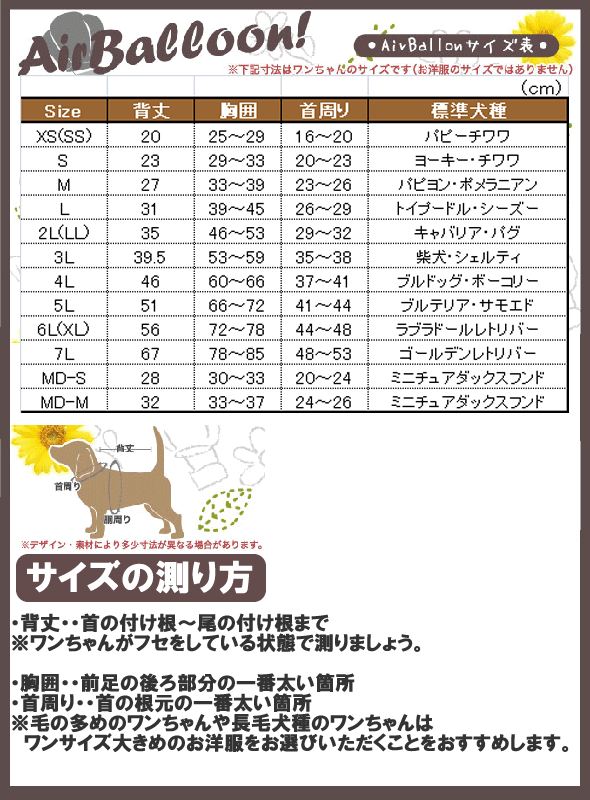 探り 冬お召し物 サンタ サンタクロース マント 中型犬使い道 乃父の日取り 母御の日 お召し物 サンタマント 秋 コスチューム 化の皮 参着ぐるみ 愛玩動物 御召し物 恰好良い Hotjobsafrica Org