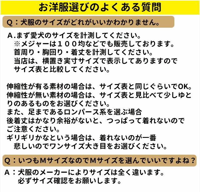 小型犬用犬服ユニオンジャックフード無しベスト秋冬超軽量裏地フリースダウン風ベスト暖かチワワマルチーズトイプードルパグシュナウザーセールペット洋服