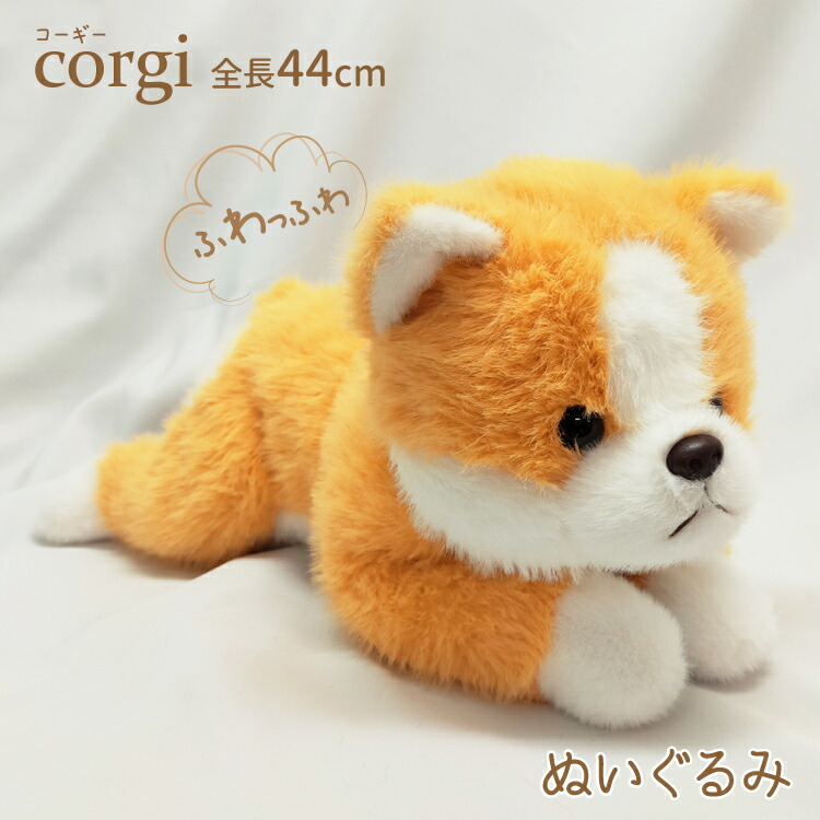 楽天市場】首振り犬 ハスキー犬 AO-016 赤べこ風 イヌの首振り