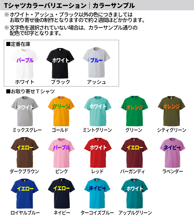 アウトレット送料無料 名前入れ 柄ドッグシルエットｔシャツ 正面 半袖 各種 犬屋 ブランド メンズ レディース コーギー チワワ シュナ ゴールデン 猫 ネコ ねこ パグ ポメラニアン 宇宙 スペース 星空 フルーツ 花柄 チェック イラスト 犬 柄 かわいい 可愛い お誕生日