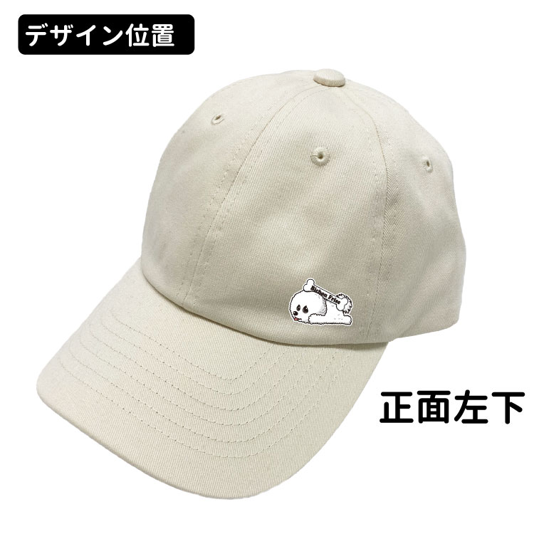 帽子 ブランド ラブラドール ローキャップ メンズ ゴールデン カジュアル 柴犬 フレブル レディース 6パネル