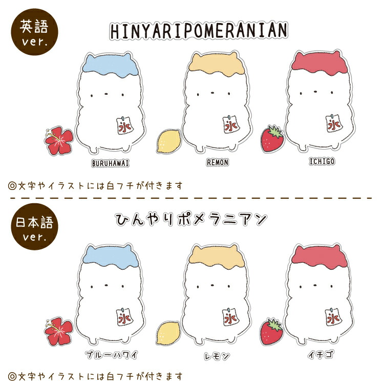 Tシャツ 半袖 ルームウェア デザイン シュナ ポメラニアン ダックス コーギー メンズ ビションフリーゼ 柴犬 ちびわん プードル レディース ブランド Tシャツ 半袖 ルームウェア デザイン シュナ ポメラニアン ダックス コーギー メンズ ビションフリーゼ 柴犬 ちびわん プードル レディース ブランド