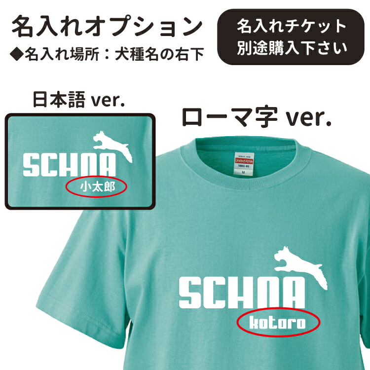 Tシャツ 半袖 ジャンピングアニマル レディース 小動物 デザイン メンズ アニマル 動物 ブランド ルームウェア ハムスター
