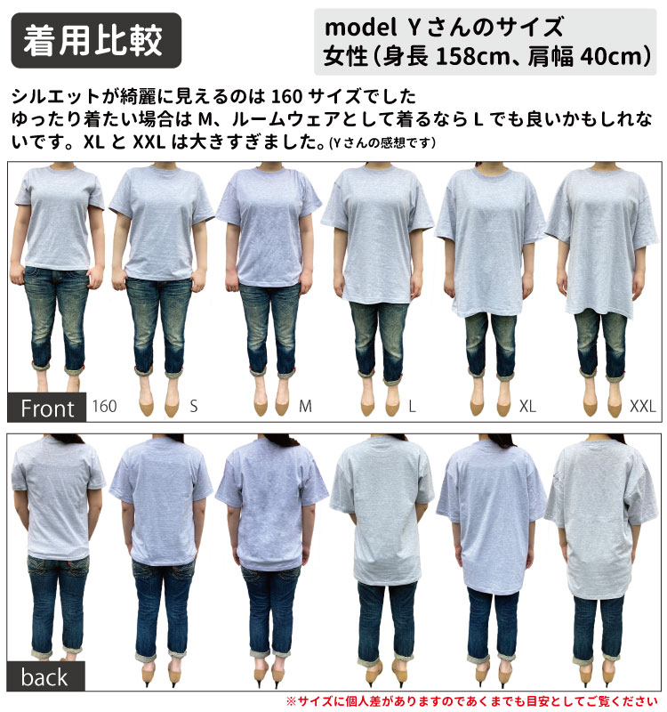 市場 Tシャツ メンズ ハムスター ジャンピングアニマル レディース アニマル ルームウェア ブランド 小動物 動物 デザイン 半袖