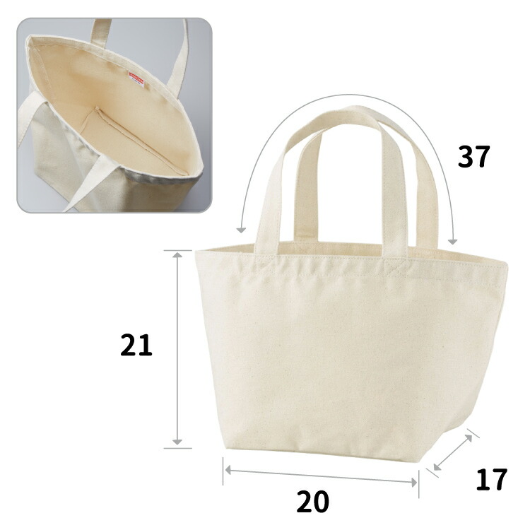 新年の贈り物 プレシャスデザイン トートバッグ Sサイズ Cab1543 各種 キャンバス お散歩バッグ 犬屋 お誕生日 ギフト プレゼント 可愛い 肉球 プードル コーギー チワワ パグ ゴールデン ラブラドール フレブル パピヨン お祝い ホワイトデー バレンタインデー 新年の贈り物 プレシャスデザイン トートバッグ Sサイズ Cab1543 各種 キャンバス お散歩バッグ 犬屋 お誕生日 ギフト プレゼント 可愛い 肉球 プードル コーギー チワワ パグ ゴールデン ラブラドール フレブル パピヨン お祝い ホワイトデー バレンタインデー