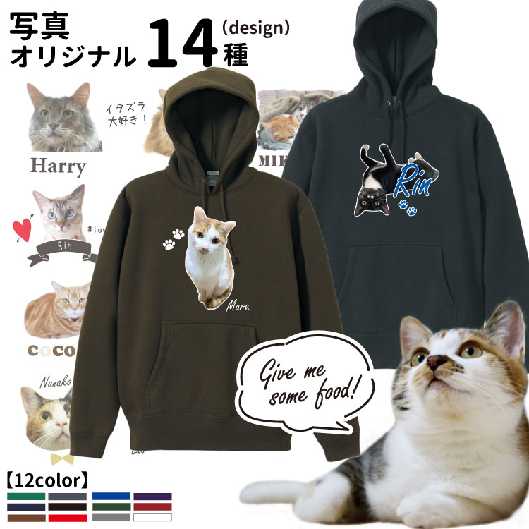 カネコアヤノ　パーカー　燦々パーカー　オーバーサイズ　猫　動物パーカー カネコアヤノ パーカー 燦々パーカー オーバーサイズ 猫 動物