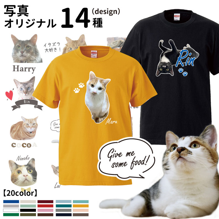 楽天市場】Tシャツ ポートわんこ （犬 雑貨 グッズ CAB5001大型