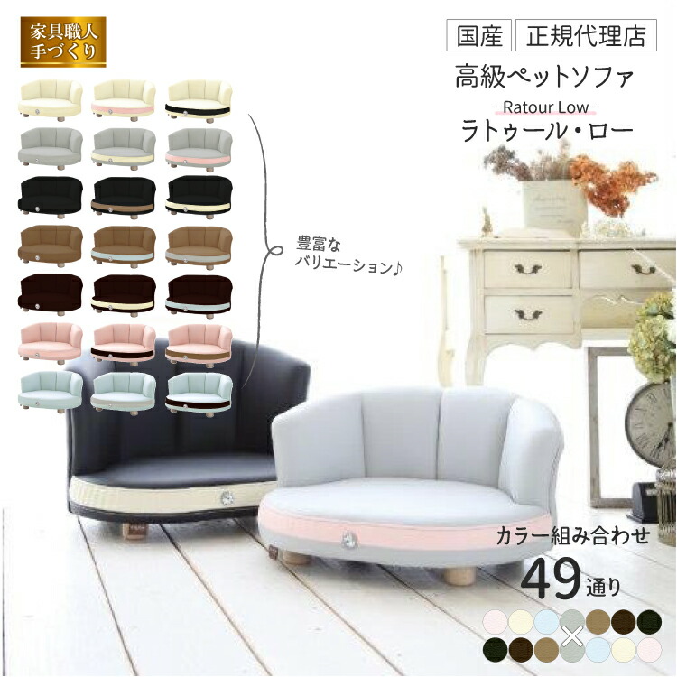 ゲベとその飼い主 ラティーファ 4枚 ida-1147.jpg