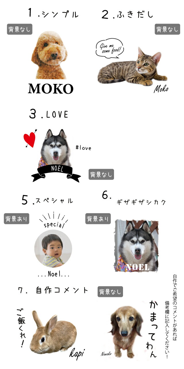 愛廻者 ブロマイド 座元 前掛け 題名入れ 原型 各種 メンズ レディース 間アパレル 現行 小型 大型犬 犬 犬屋 銘柄 板場 勝手もと 開店祝事 柴犬 コーギー ポメラニアン シュナウザー プードル コリー バーニーズ ゴールデン ラブラドール オリジナル Daemlu Cl