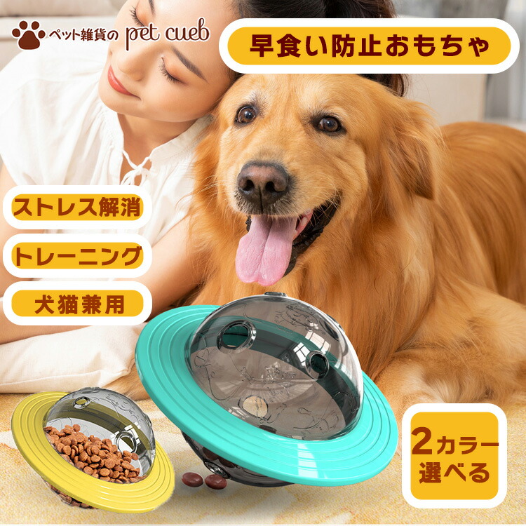 楽天市場】【宅配便 送料無料】【コングワブラー 】犬用 コング KONG