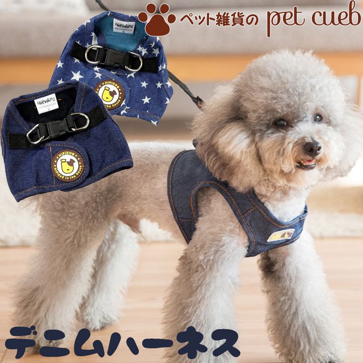 ペットシューズL 楽天市場】【スーパーセール10％OFF】犬 靴 犬用 ドッグ
