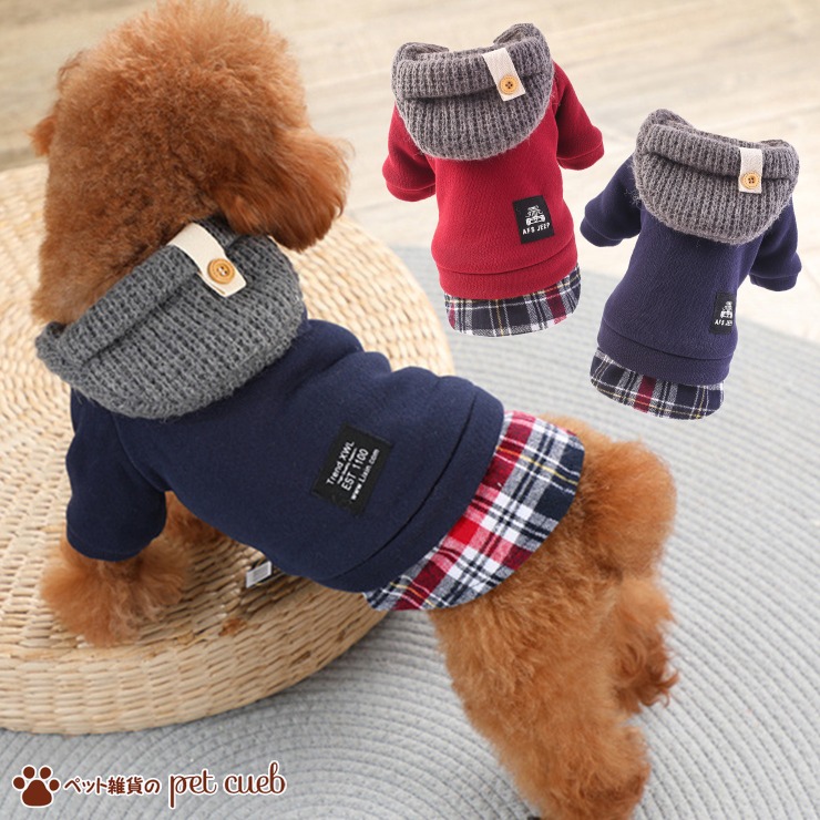 【楽天市場】【10％OFFクーポン】1着につき1通で発送 AFS JEEPロゴ入りニット帽付き重ね着ニットパーカー ブリティッシュスタイル