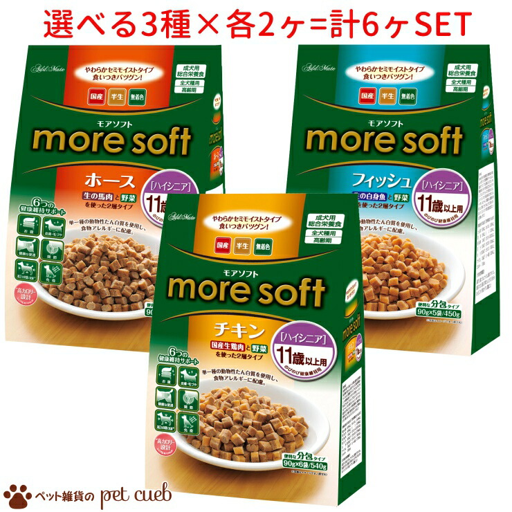 [ペティオ アドメイト] more soft ラム アダルト 400g(100g×4袋) 入数12 【2ケース販売】