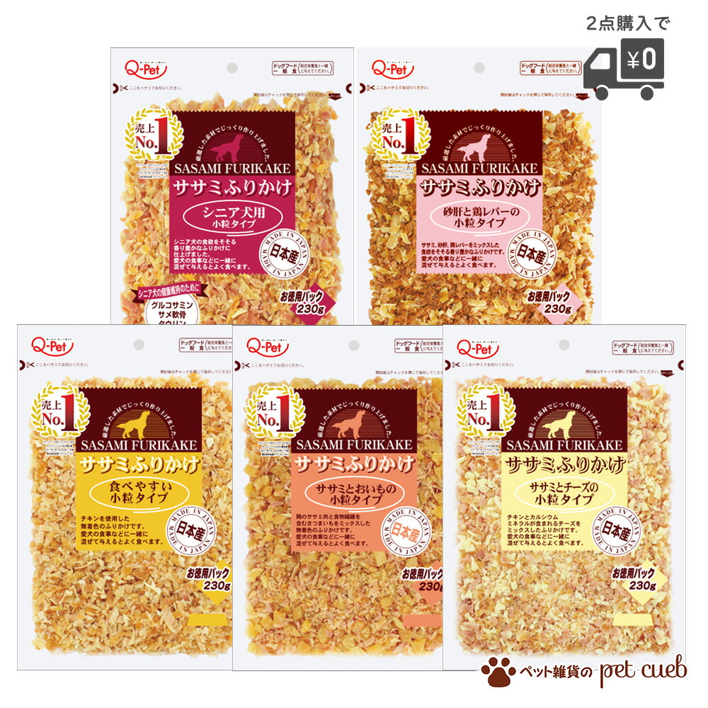 未開封　FASHIONBODY ファッションボディー　サプリメント 楽天市場】ファッションボディ FASHIONBODY 30包入り 1か月分