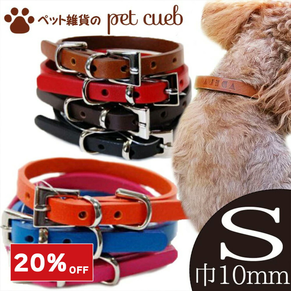 楽天市場】【今だけ！20％OFF】【在庫限り】ポスト投函便送料無料