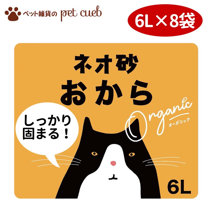 楽天市場】【500円OFFクーポン発行中 3月4日19時59分まで】コーチョー