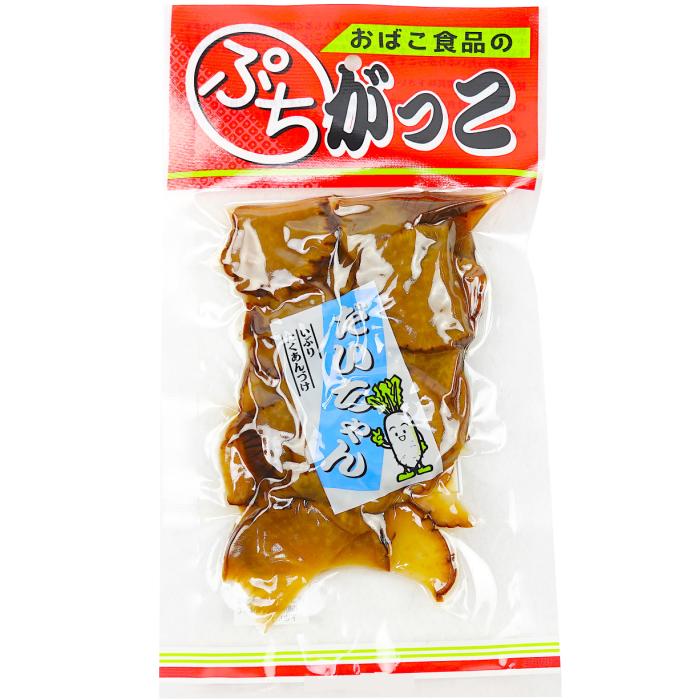 【楽天市場】おばこ食品 秋田 いぶりがっこ 桜おばこ漬 ぷちがっこ だいちゃん 50g 1袋：インヴァスト楽天市場店