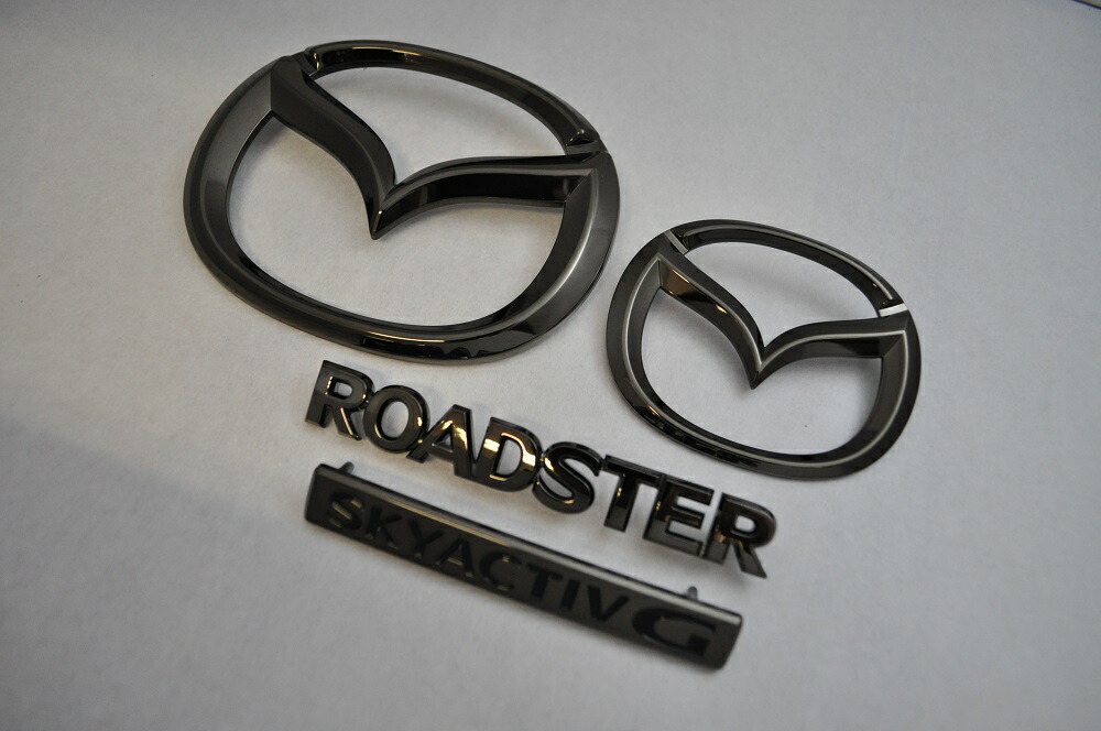 楽天市場】ND5RC ロードスター 前期 ブラックメッキエンブレム4点