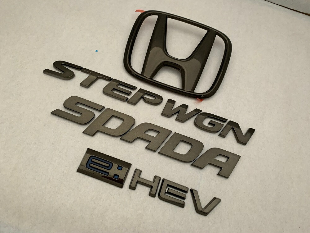 人気定番の Rp5 ステップワゴンスパーダ ehev ブラックメッキエンブレム リア4点set 純正 メッキ カラーメッキ セット 単品 車 車パーツ カーパーツ 高品質 送料無料 Tartascristina Com 人気定番の Rp5 ステップワゴンスパーダ ehev ブラックメッキエンブレム リア4点set 純正 メッキ カラーメッキ セット 単品 車 車パーツ カーパーツ 高品質 送料無料 Tartascristina Com