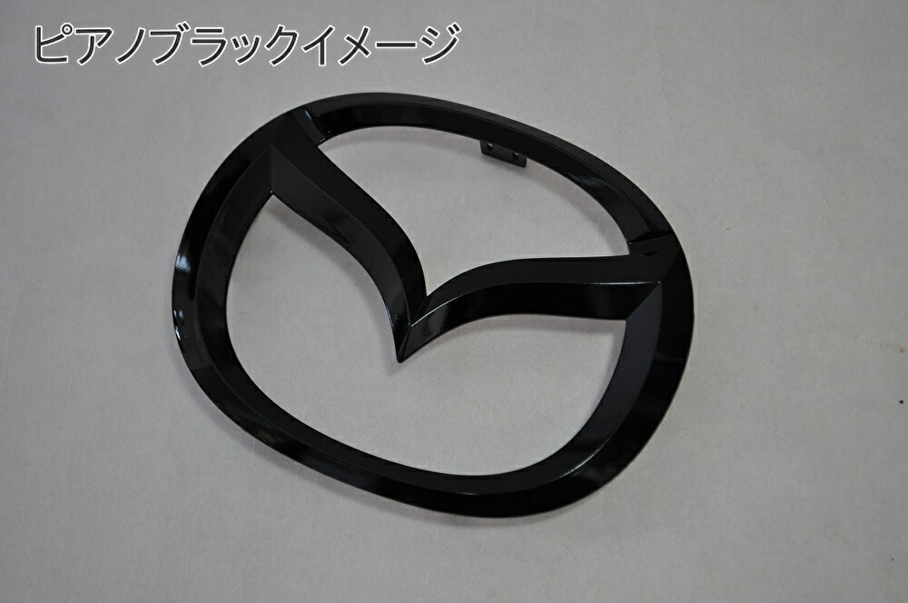 Kg5fp Kg2fp Cxー8 ガソリン マットブラック ピアノブラックエンブレム リアリア マツダマーク 純正 メッキ 艶消し 黒 セット 単品 車 車パーツ カーパーツ 高品質 送料無料 Oswegocountybusiness Com