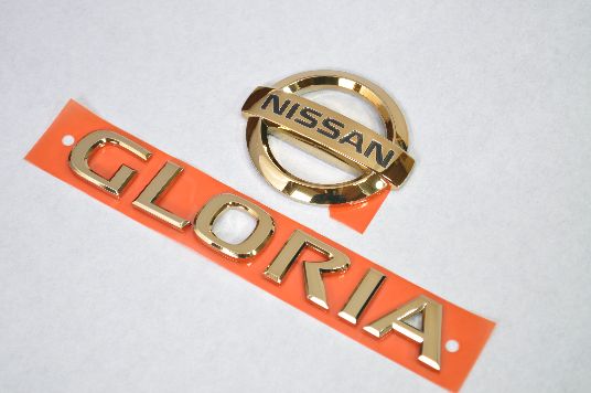 グロリア後期 ゴールドメッキエンブレム 点 純正 メッキ カラーメッキ セット 単品 車 車パーツ カーパーツ 高品質 送料無料 Linumconsult Co Uk