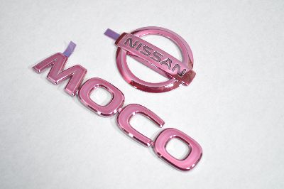 全品送料無料 ｍｇ２２ モコ レッドメッキエンブレムリア２点 純正 メッキ カラーメッキ セット 単品 車 車パーツ カーパーツ 高品質 日本最大級 Www Sunbirdsacco Com