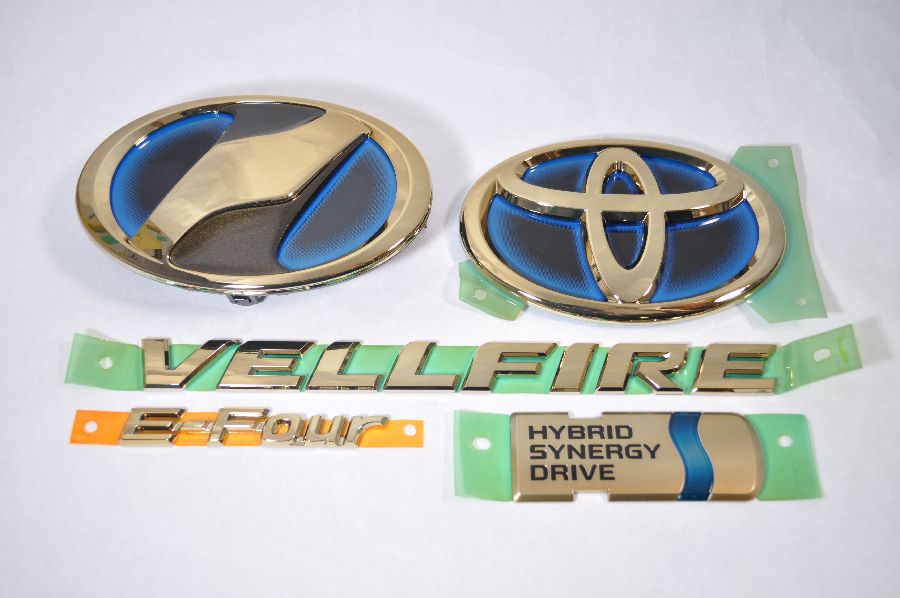 20系ヴェルファイア ハイブリッド ゴールドエンブレム5点SET INVENTER/grow/メッキ/ブラッククローム/ゴールド/車エンブレム/車パーツ/|INVENTER