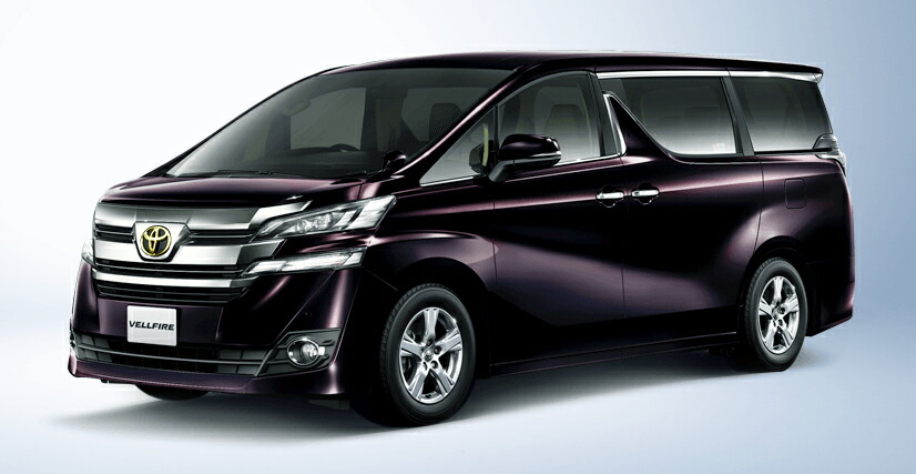 完売 ３０ 前期 ｍ ｃ前 ヴェルファイア ネッツマーク交換トヨタエンブレムkit カラー 純正 メッキ カラーメッキ セット 単品 車 車パーツ カーパーツ 高品質 送料込み Inventer 受賞店舗 Proasse Com