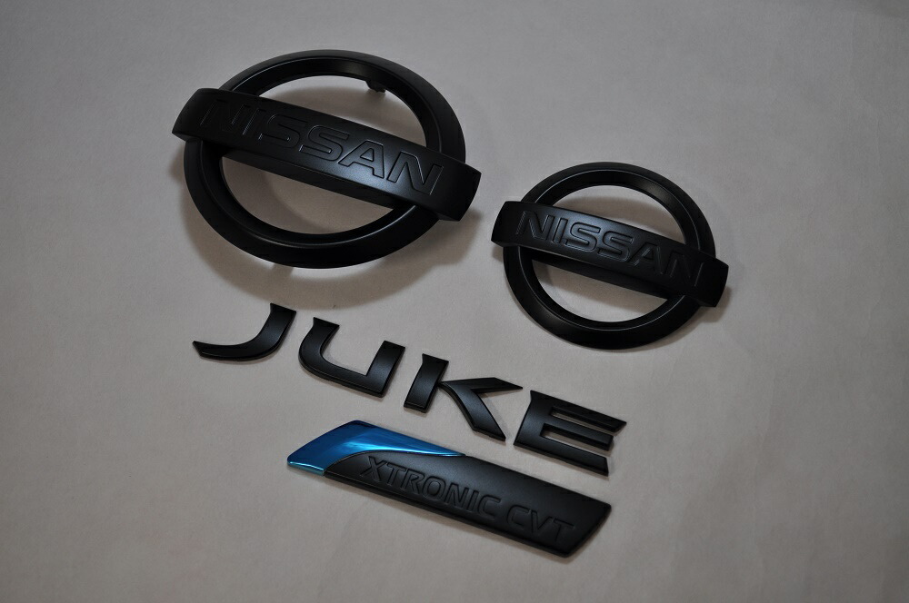 ジューク マットブラック ピアノブラックエンブレム 点 純正 メッキ 艶消し 黒 セット 単品 車 車パーツ カーパーツ 高品質 送料無料 Maritimeinfo247 Com ジューク マットブラック ピアノブラックエンブレム 点 純正 メッキ 艶消し 黒 セット 単品 車 車パーツ カーパーツ 高品質 送料無料 Maritimeinfo247 Com
