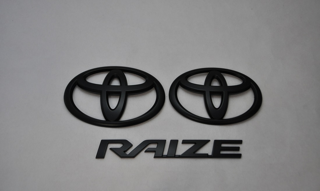 ｒａｉｚｅ 車用品 エンブレム 純正 メッキ 艶消し 黒 セット 単品 車 車パーツ カーパーツ 高品質 送料無料 Inventer トヨタ エンブレム ワゴン ３点ｓｅｔ パーツ ａ２００ａ ａ２１０ａ マットブラックエンブレム マットブラックｏｒピアノブラックエンブレム ライズ