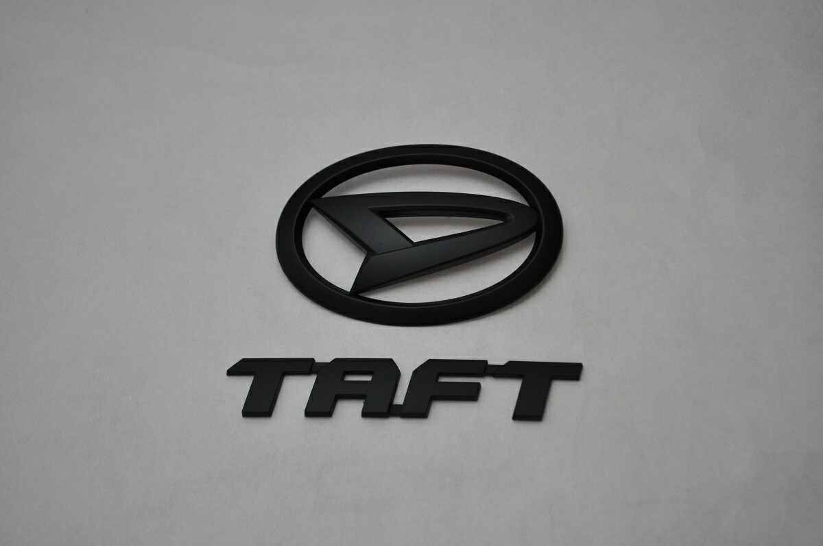 最大57 オフ La900 910s タフト マットブラックｏｒピアノブラックエンブレム リア２点set 純正 メッキ 艶消し 黒 セット 単品 車 車パーツ カーパーツ 高品質 送料無料 Somardistribuidora Com