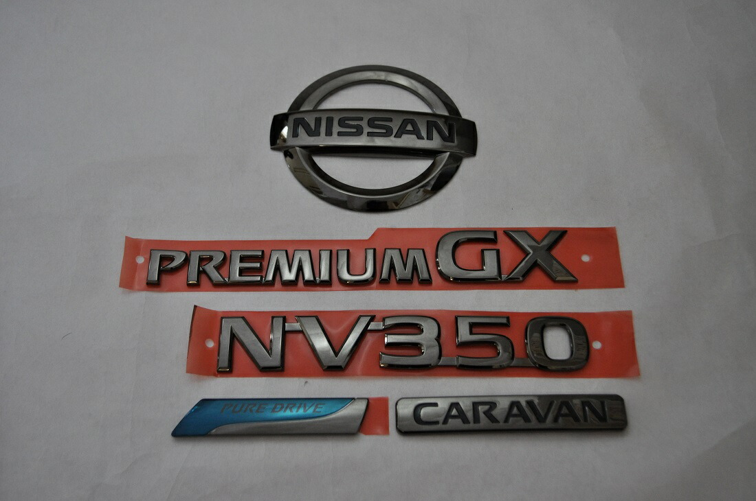 エンブレム ニッサン パーツ ワゴン エンブレム キャラバン ｅ２６ キャラバン 車用品 ｎｖ３５０ 前期 ブラックメッキエンブレム リア４点ｓｅｔ 純正 メッキ カラーメッキ セット 単品 車 車パーツ カーパーツ 高品質 送料無料 Inventer