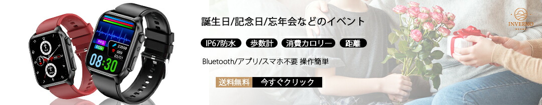 楽天市場】電熱グローブ バイク ワークマン 電熱手袋 スマホ対応 