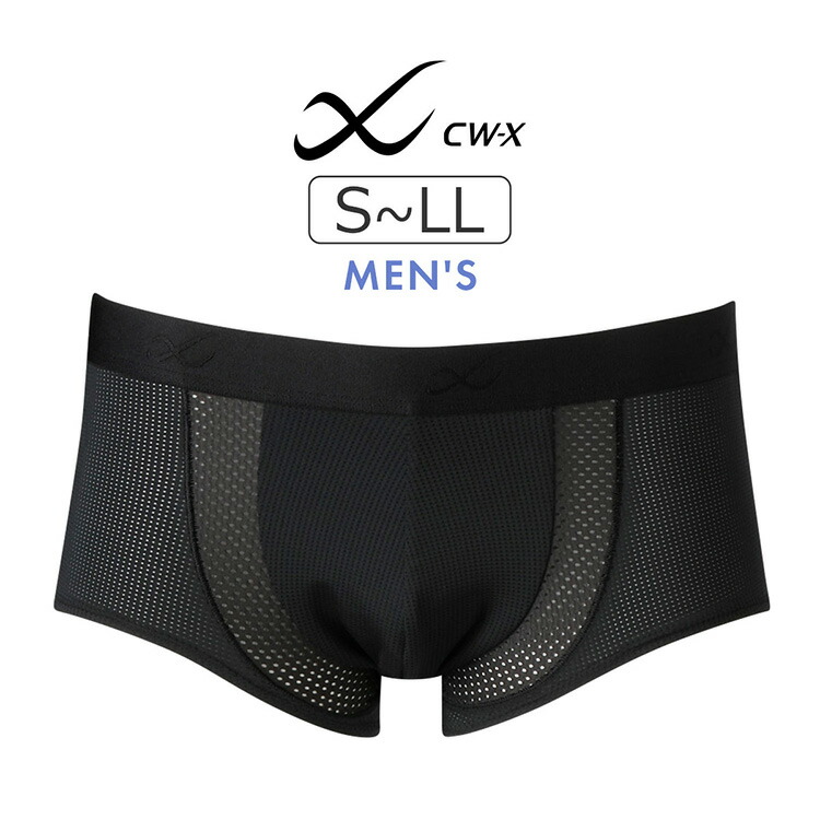 CW-X ワコール　トレーニングパンツ 　Men's　L 　ブラック CW-X ワコール メンズ スポーツボトム 下半身フルサポート