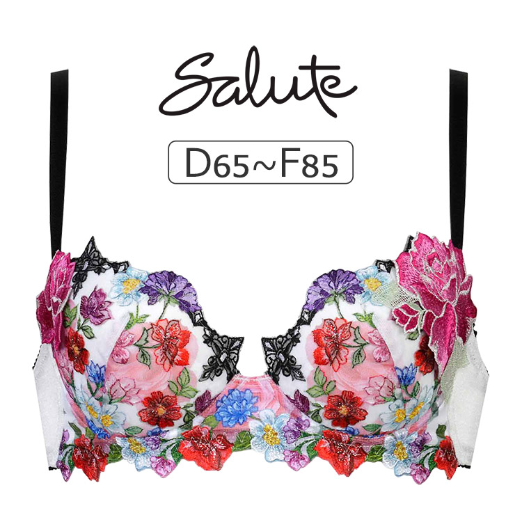 Salute BTJ460ブラジャーショーツセット F70 楽天市場】35％OFF【送料無料】ワコール セール サルート＜60グループ