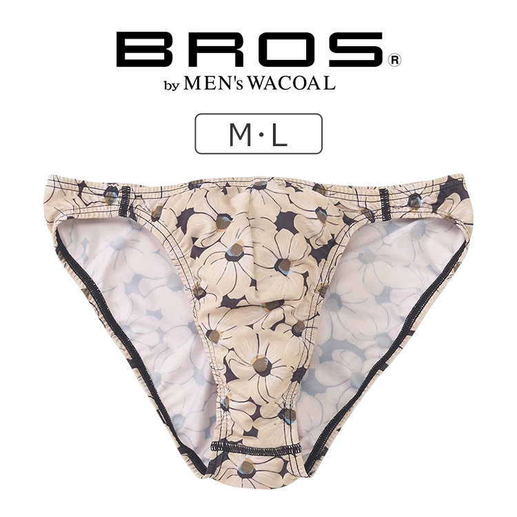 楽天市場】25%OFF ブロス バイ ワコールメン ハナコトバ ブリーフ は