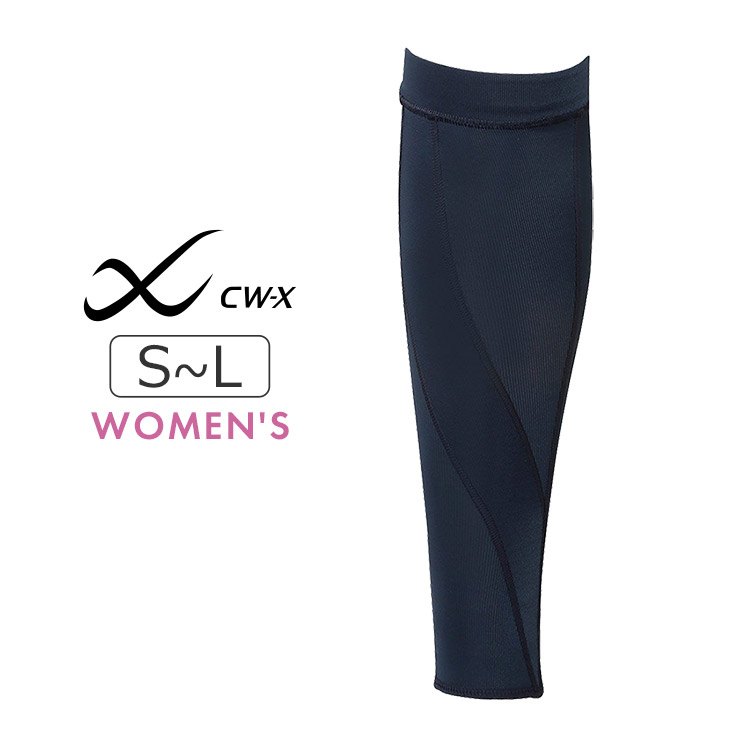 楽天市場】【25％OFF】ワコール CW-X スポーツタイツ ジェネレーター