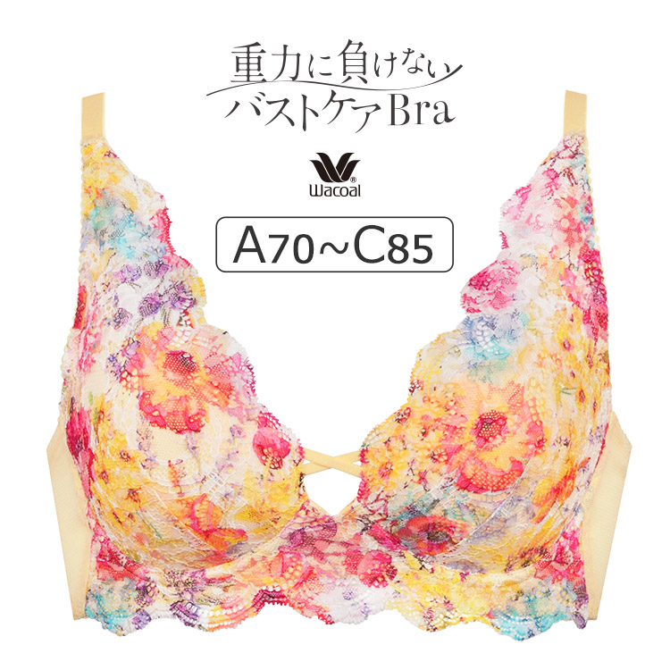 新品　ワコール　 重力に負けないバストケアBra ノンワイヤーブラ &ショーツ 重力に負けないバストケアBra ノンワイヤー(ワコール/Wacoal