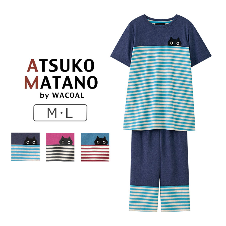 【23％OFF】ワコール アツコマタノ  パジャマ 上下書き割り M/L HDT109
