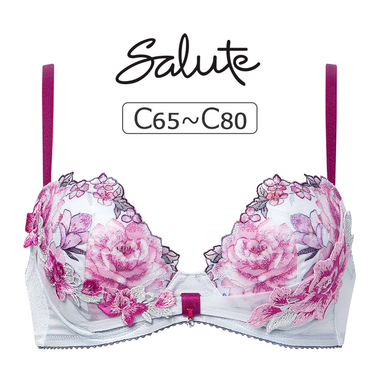 楽天市場】【30％OFF】ワコール サルート 16グループ 16G ブラジャー