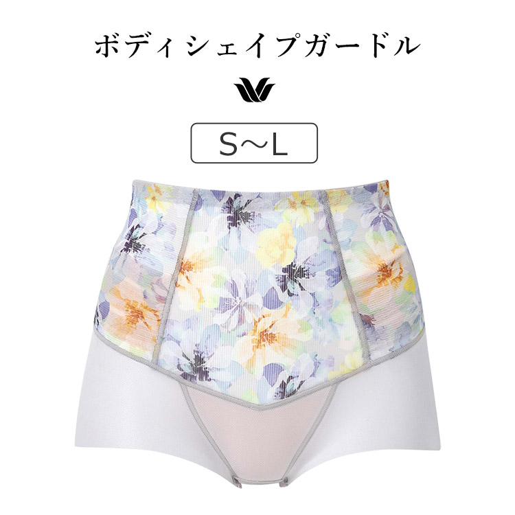 楽天市場】20%OFF ワコール ボディシェイプガードル 肌リフト シアー