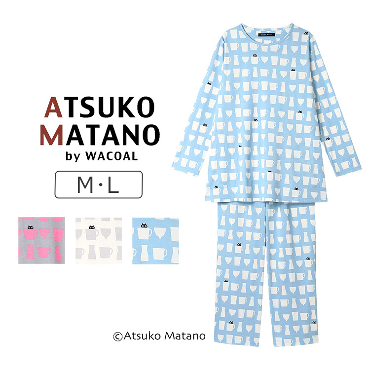 【23％OFF】ワコール アツコマタノ  パジャマ 上下書き割り 10分丈・10分袖 M/L HDX547